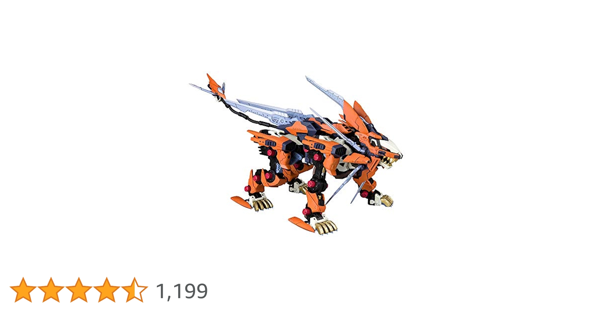 壽屋 ZOIDS RZ-041 ライガーゼロ シュナイダー Amazon | 壽屋 ZOIDS RZ-041 ライガーゼロ シュナイダー